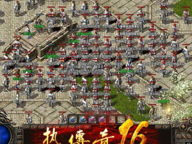 探秘传奇私服1.85发布网：经典玩法与新颖内容攻略