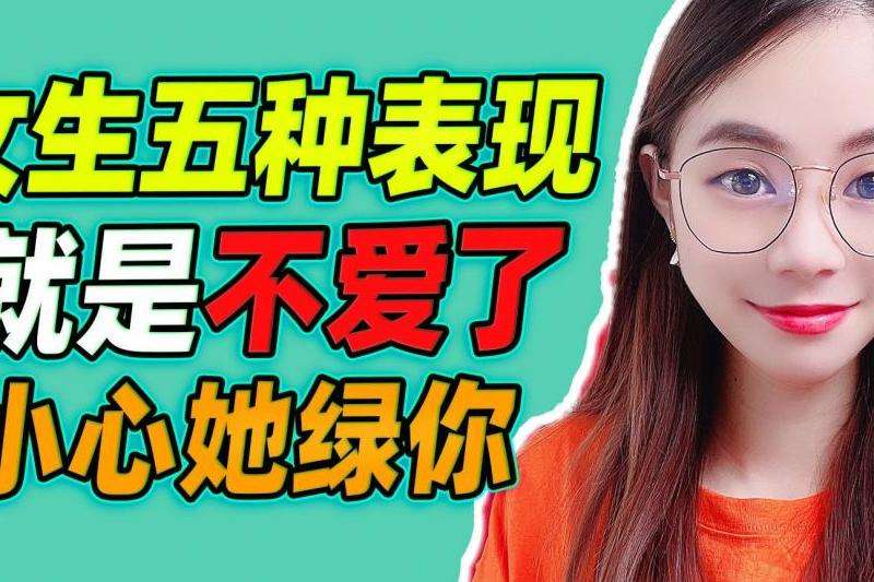 不变态的私服传奇