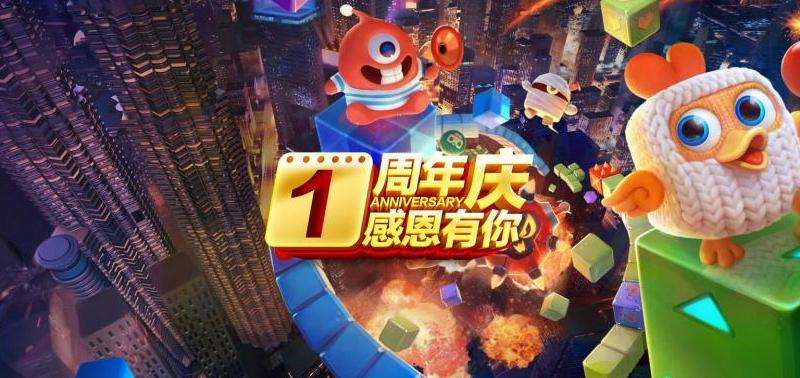 中变私服传奇网站攻略：选择职业、提升装备、参加活动、加入公会，唤醒游戏技巧