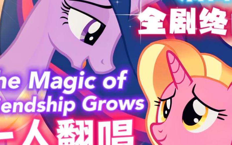精简标题：选择最新传奇私服的注意事项