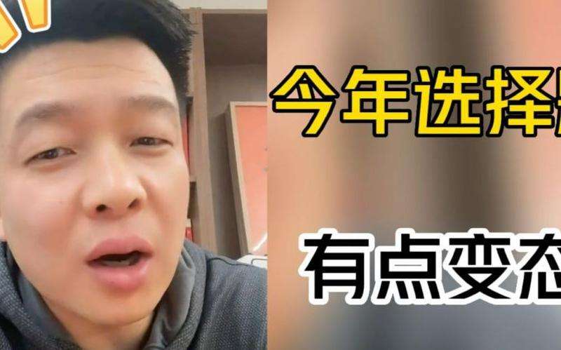 私服传奇变态攻略：选择职业、熟悉地图、分配属性、团队与PK技巧